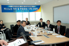 경산, 버스정류장 안내기 추가 설치