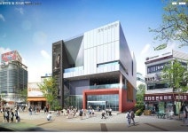 육거리 소공연장 명칭 공모