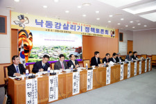 안동~예천구간 소수력발전소 건설돼야