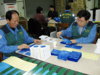 장애인 작업장서 나눔 봉사