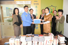 포스렉, 도서 600권 청림동 도서관 기증