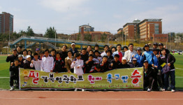 판토스안동김성현 | 영광학교 원더축구단 3년 연속 전국장애인체전 출전