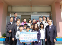 서후초등 나라사랑 실천학교 선정
