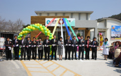 경주 양북 용동보건진료소 준공