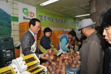 영주농특산물, 서울시민 입맛 사로잡다