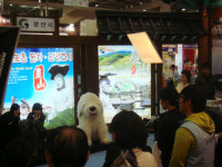 경산시, 최우수 홍보상