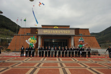 청도 새마을 발상지 기념관 준공