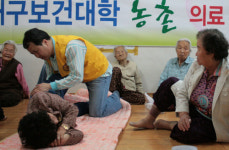 전공살린 봉사활동 실력도 쑥쑥