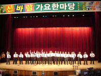 예천, 노인복지회관 개관 10년