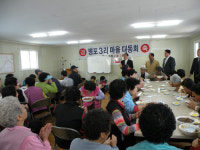 중화음식협, 어르신 자장면 접대