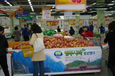 영주사과, E-마트 날개 달았다
