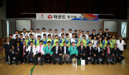경산시 태권도 대표팀 25년만에 도민체전 종합우승 쾌거
