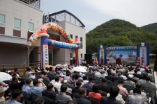 칠곡 가산면 새 보건소 생겼어요