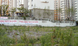 시청옆 예식장이냐, 상가냐 논란
