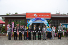 칠곡 왜관산업단지 우체국 개국