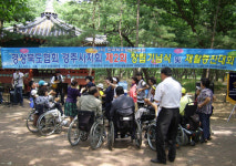 척수장애 경주지회 재활대회