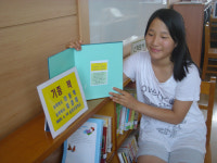 달빛 교실 밝힌 소중한 책