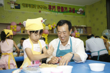 김천 영육아원서 쿠키만들기 행사