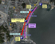 포항 북부해수욕장 주차난 해소된다
