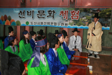 영주 충효 교실 21일까지 운영