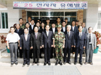 신현국 문경시장·시의원 일동