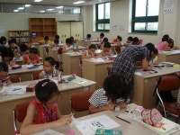 도교육정보센터, 여름독서교실