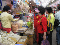 추석맞이 재래시장 러브투어