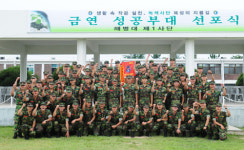 해병대 1사단 4개 중대, 전원 금연 성공