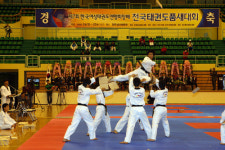 회장배 전국 태권도 품새대회 성료