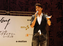 韓流 중심 경북
