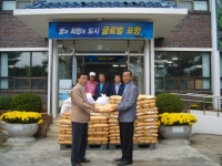 송라면 기업체 사랑의 쌀 모으기 온정 이어져