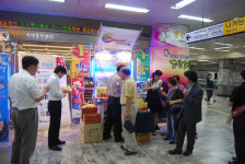 서울서 경산 홍보 '성료'