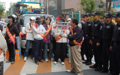 래미안수성 체험세대 기존입주민 강력 반발