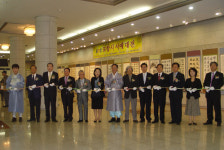 포항시서예대전 전시회 개막