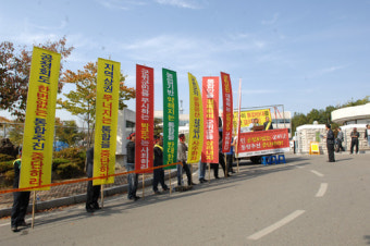 군위, 자율통합 건의서 신청 … 주민 찬반 엇갈려 성사 '미지수'