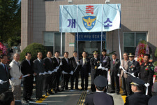 군위署, 우보파출소 개소