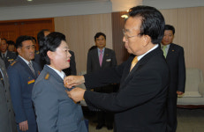 김계화 여성의용소방대 연합회장 소방의 날 대통령상 수상