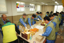 신종 플루 예방 키트 제작 봉사