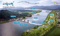 낙동강 상주구간 공사 본격 추진