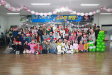 드림스타트센터, 크리스마스 행사
