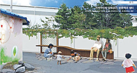 청림동, 꽃·그림 가득한 마을 변모