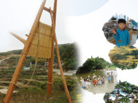 경주 산에들레 종합개발지 확정