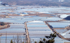 성주, 가야산 만물상 등 八景 선정