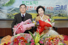 사공 술 군위군 산성면장 퇴임