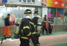 동부소방서, 재래시장 소방훈련