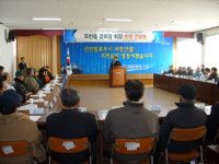 오천읍 어르신들 작은 정성 모아 큰 사랑