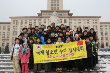 포철지곡초 수학 실력 세계가 놀랐다