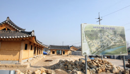 테마 체험관광 상품 개발 총력
