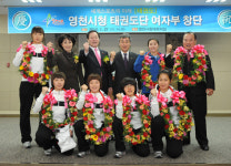 영천시청, 전국 최강 실업팀 우뚝