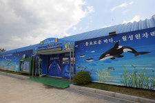 월성원전 힘 세고 깨끗한 에너지 대명사 된다